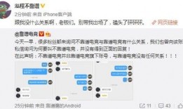 qq吃瓜爆料最新,QQ吃瓜爆料最新热点事件深度解析