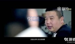 小胖最新爆料视频大全集,揭秘娱乐圈幕后真相