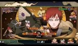 火影忍者的最新爆料,神秘新角色崛起，忍者世界风云再起！