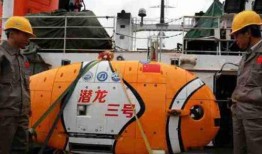 南海新闻爆料最新消息,最新爆料揭示重大事件进展