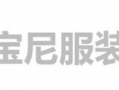 广州服装厂爆料最新消息