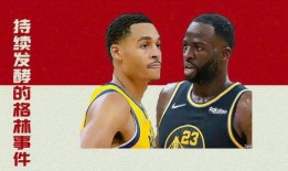 普尔格林爆料最新消息视频,揭秘视频背后的惊人真相