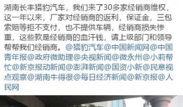 新闻网友爆料网站大全最新,一网打尽热门资讯平台