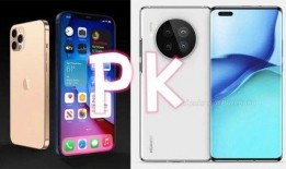 苹果最新爆料华为