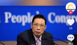 乌市沙区最新爆料疫情,多起病例引发关注，防控措施升级