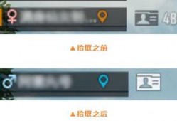和平精英魔盒最新爆料,神秘奖励等你来拿！